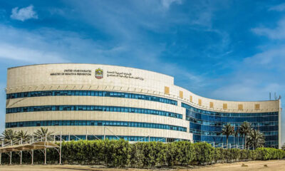 Ministry of Health and Prevention (MoHAP)