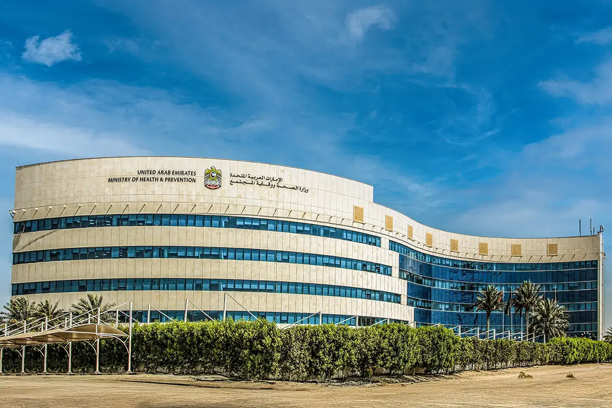 Ministry of Health and Prevention (MoHAP)