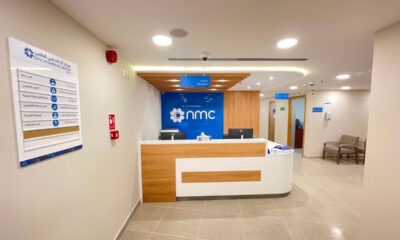 NMC Medical Center Jebel Ali