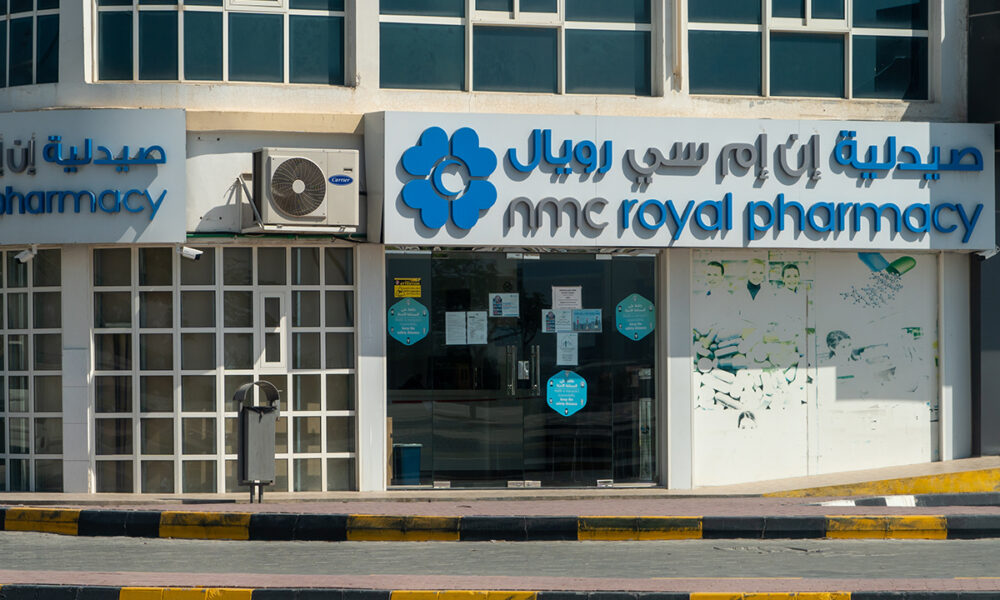 NMC Royal Pharmacy and Medical Clinic in Ras al Khaimah