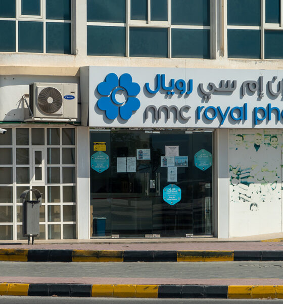 NMC Royal Pharmacy and Medical Clinic in Ras al Khaimah