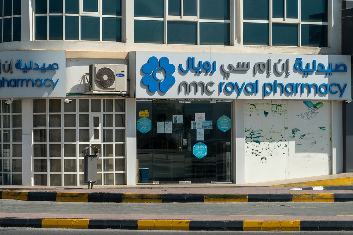 NMC Royal Pharmacy and Medical Clinic in Ras al Khaimah