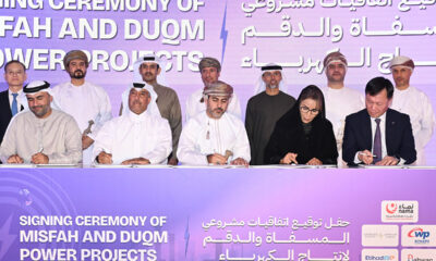 Oman Misfah-Duqm Power Projects