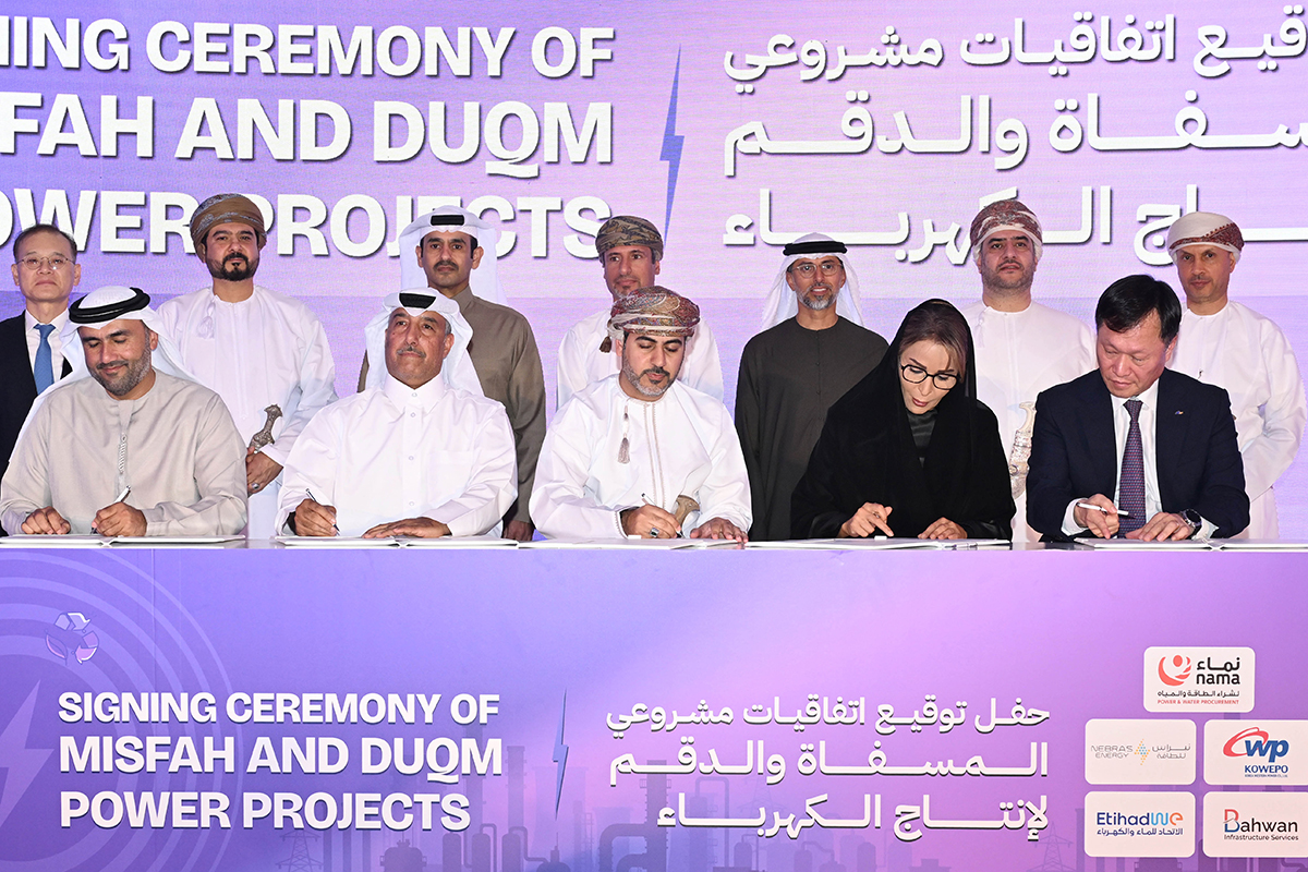 Oman Misfah-Duqm Power Projects