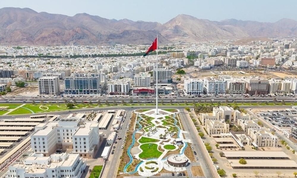 Oman Global Financial Centre