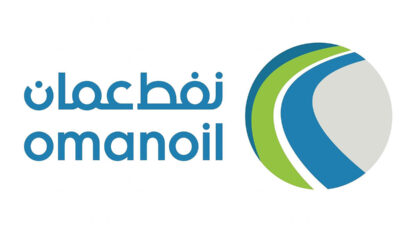 Oman Oil Marketing Company
