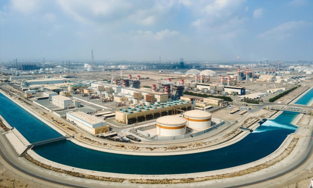 Sohar Investment Forum