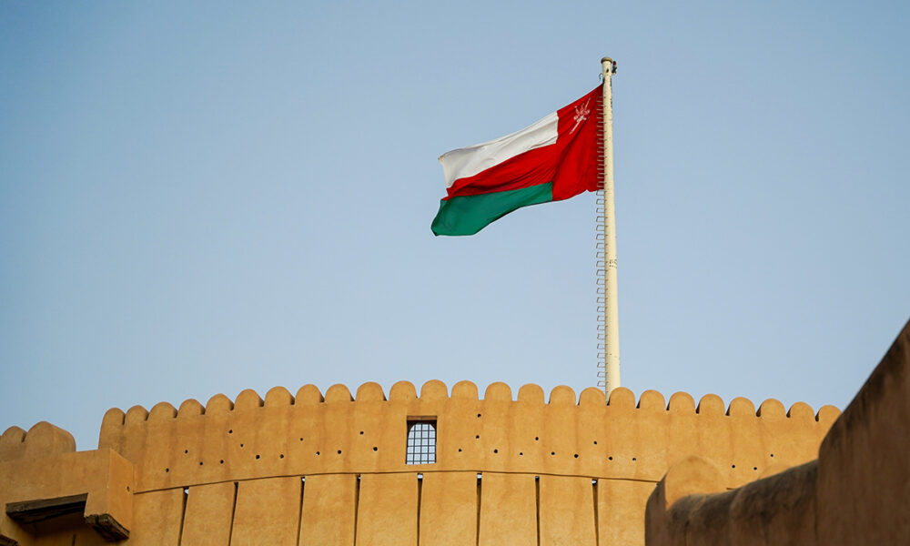 Oman Budget for 2026
