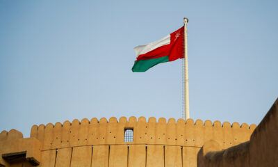 Oman Budget for 2026