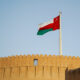 Oman Budget for 2026