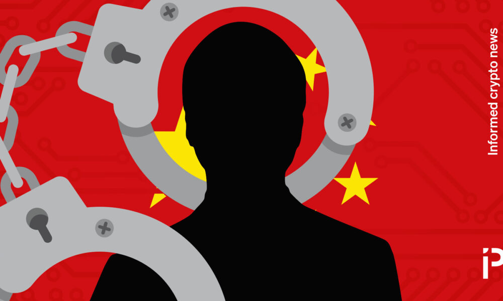 Billion-dollar scammer Chen Zhi arrested in Cambodia, extradited to China