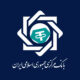 Iran’s central bank stacked $507M USDT last year, report