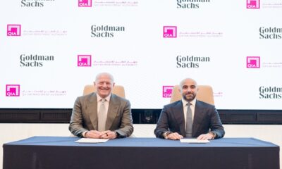 Qatar Investment Authority Goldman Sachs
