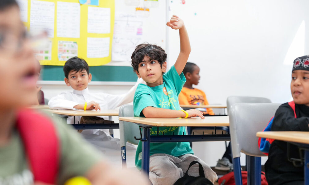 Qatar private schools