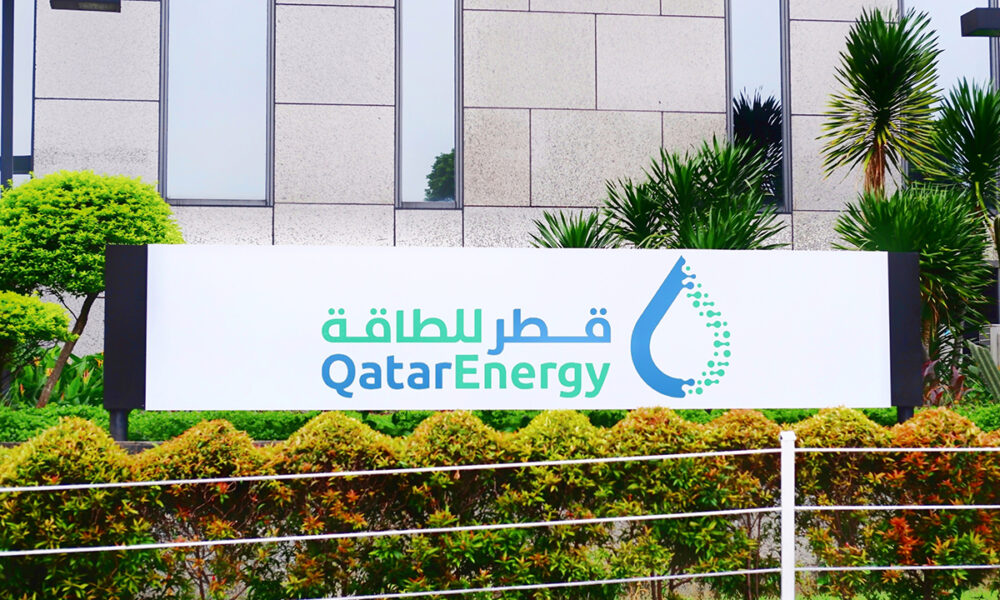 Lebanon seals Block 8 gas deal