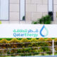 Lebanon seals Block 8 gas deal