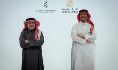 Red Sea Global Saudi AI Bunat Ventures fund