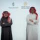 Red Sea Global Saudi AI Bunat Ventures fund