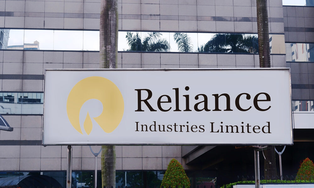 Reliance Industries Limited