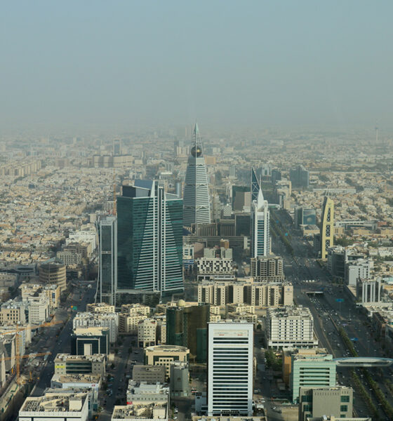 Riyadh Municipality
