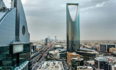 Riyadh skyline Saudi Arabia