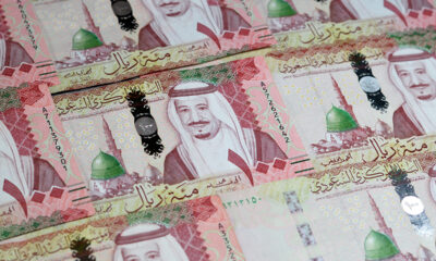 Saudi bond sale draws strong demand