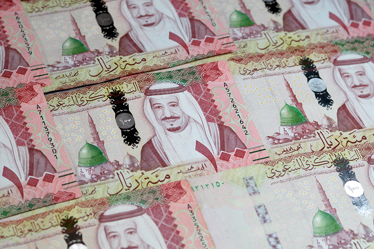 Saudi bond sale draws strong demand