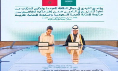 Saudi Arabia, Morocco Boost Energy Ties