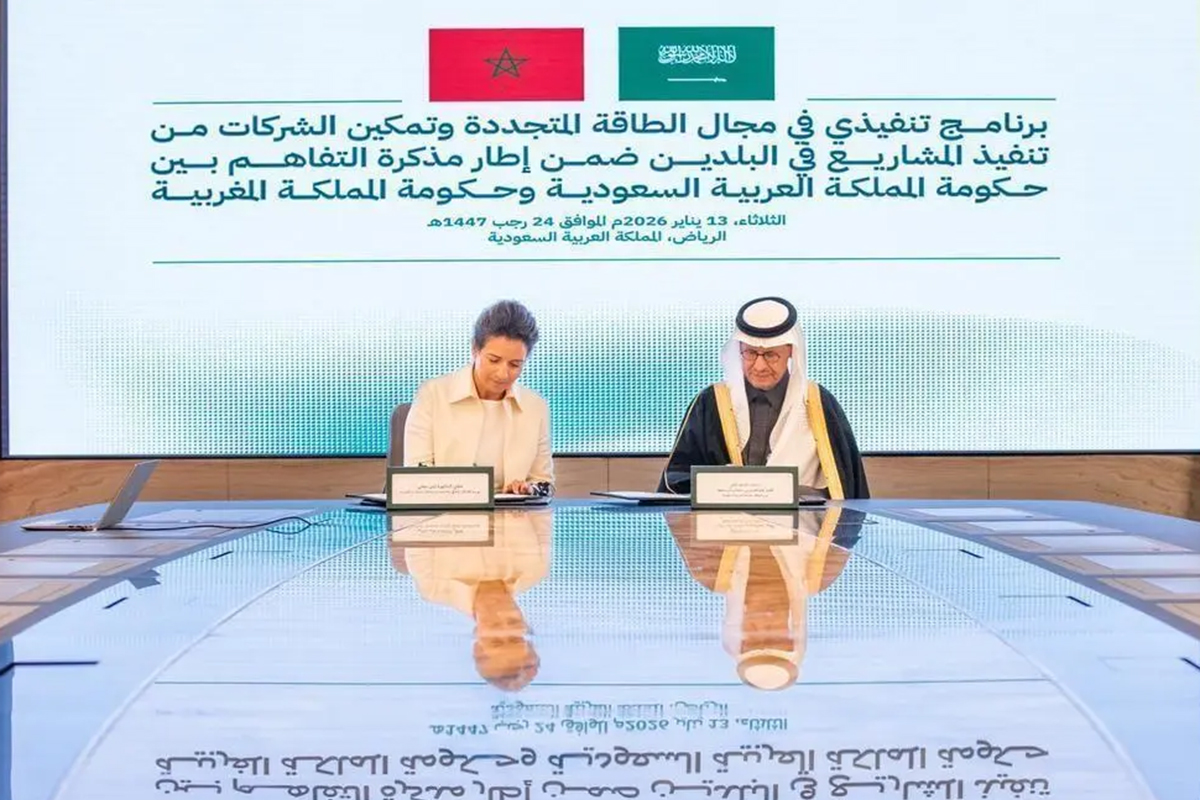 Saudi Arabia, Morocco Boost Energy Ties