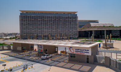 Saudi Electricity Company’s $2.4bn Sukuk