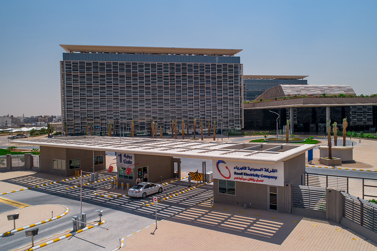 Saudi Electricity Company’s $2.4bn Sukuk