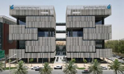 Social Development Bank Saudi Arabia