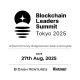 B Dash Ventures and Hashed Announce Return of Blockchain Leaders Summit
