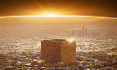 Saudi Arabia's New Murabba