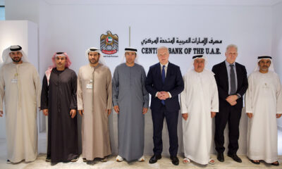 CBUAE hosts Bank of Finland delegation