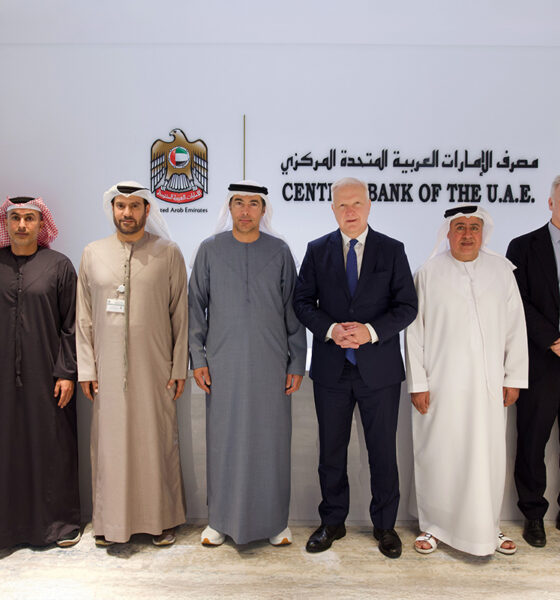 CBUAE hosts Bank of Finland delegation