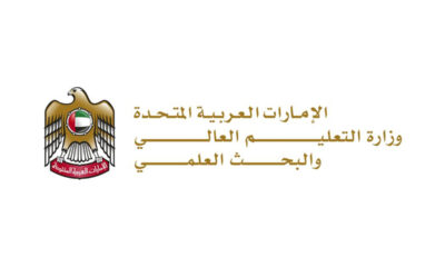 UAE Ministry of Higher Education and Scientific Research