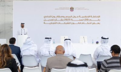 UAE commercial companies law