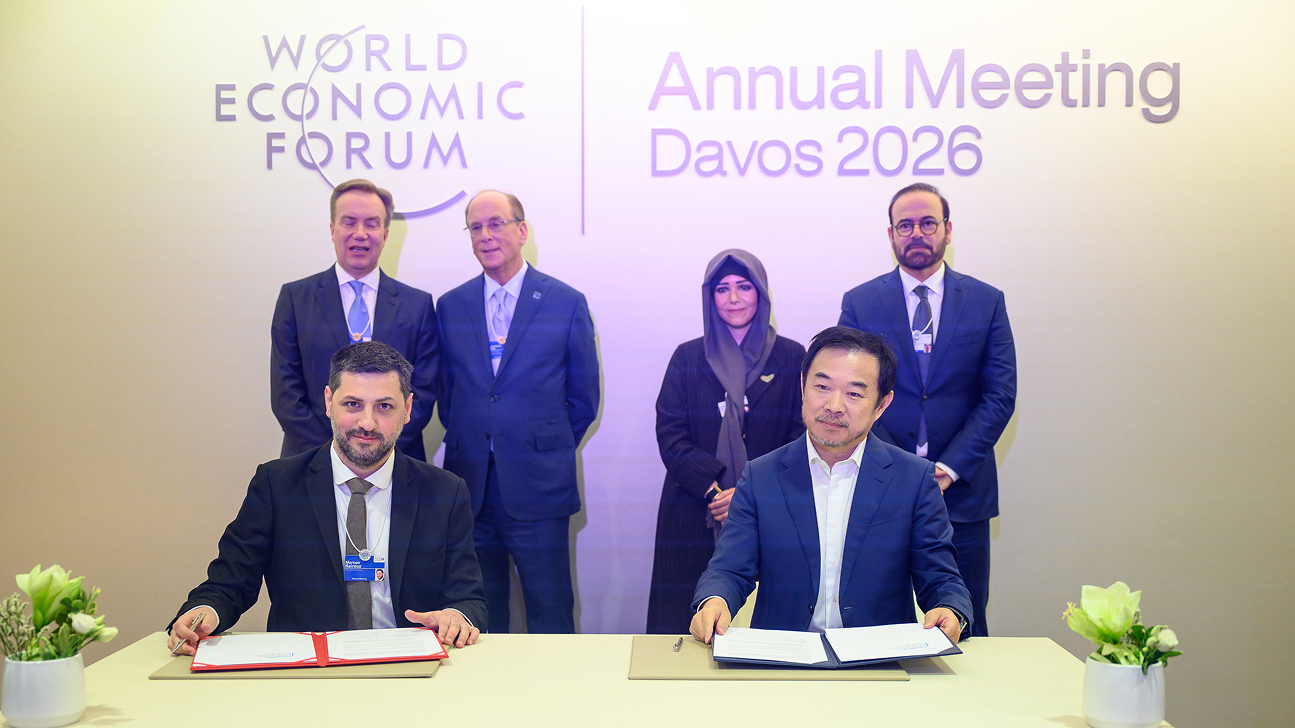 MBZUAI partners with WEF