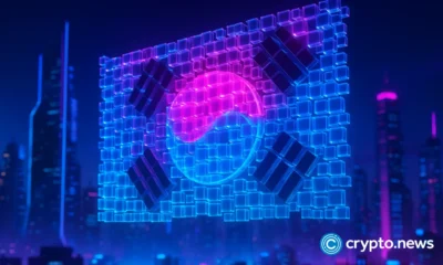 South Korean prosecutors investigate missing seized Bitcoin