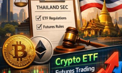 Crypto Breaking News