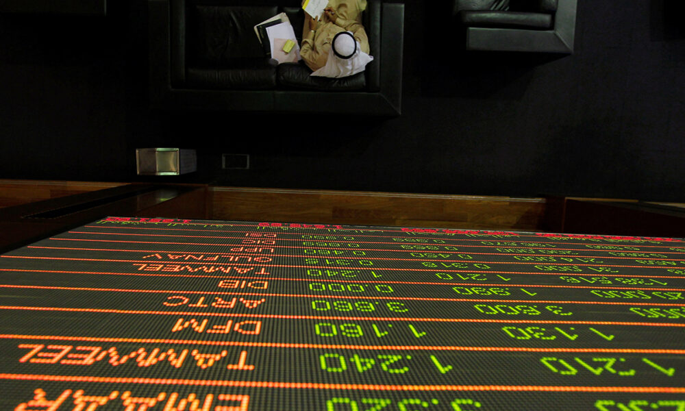 UAE Capital Market Authority