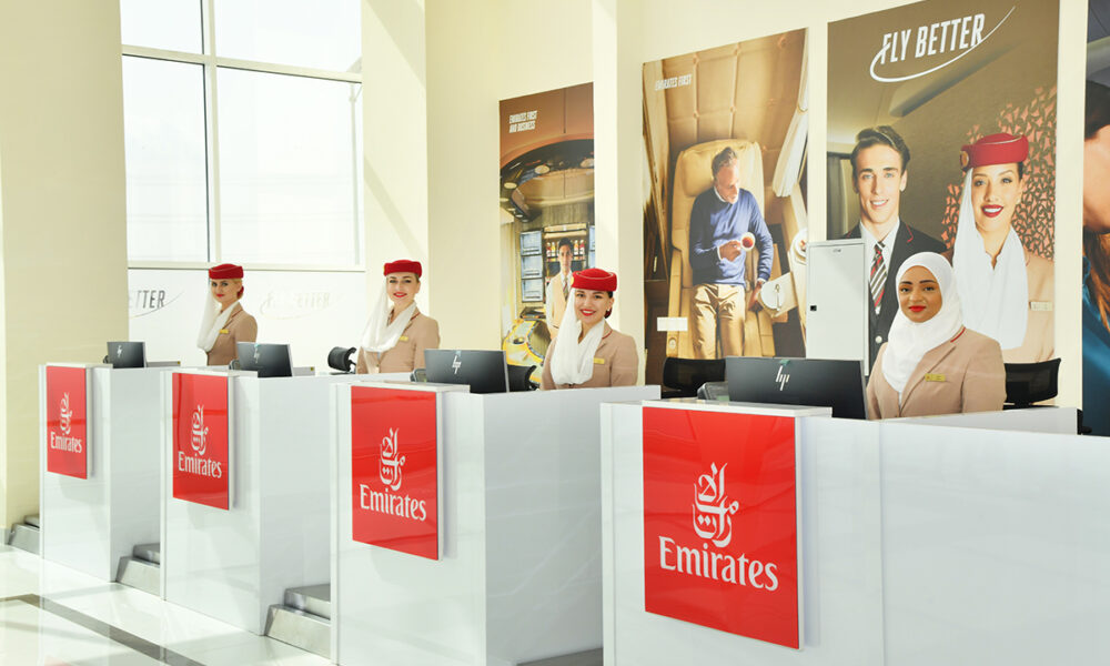Emirates City Check In Ajman