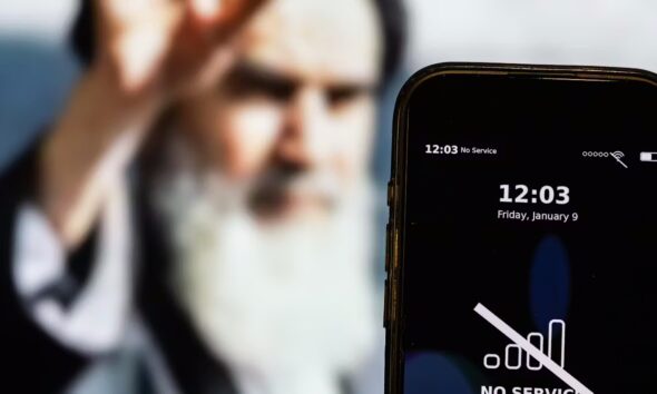 how the Islamic Republic uses internet shutdowns as a tool of repression