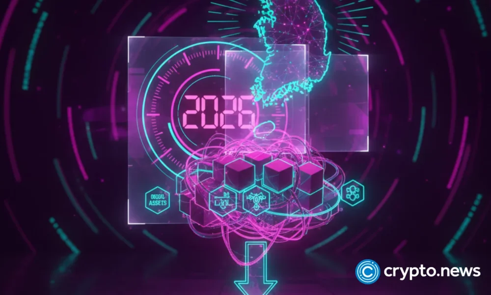 South Korea postpones digital asset law to 2026