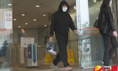 Hong Kong JPEX Case Escalates: Influencer ‘Zhu Gongzi’ Slapped with New Charges in HK$18.8M Laundering Probe