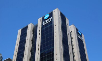 Woori Financial Stock Valuation Looks Attractive To Start The New Year (NYSE:WF)