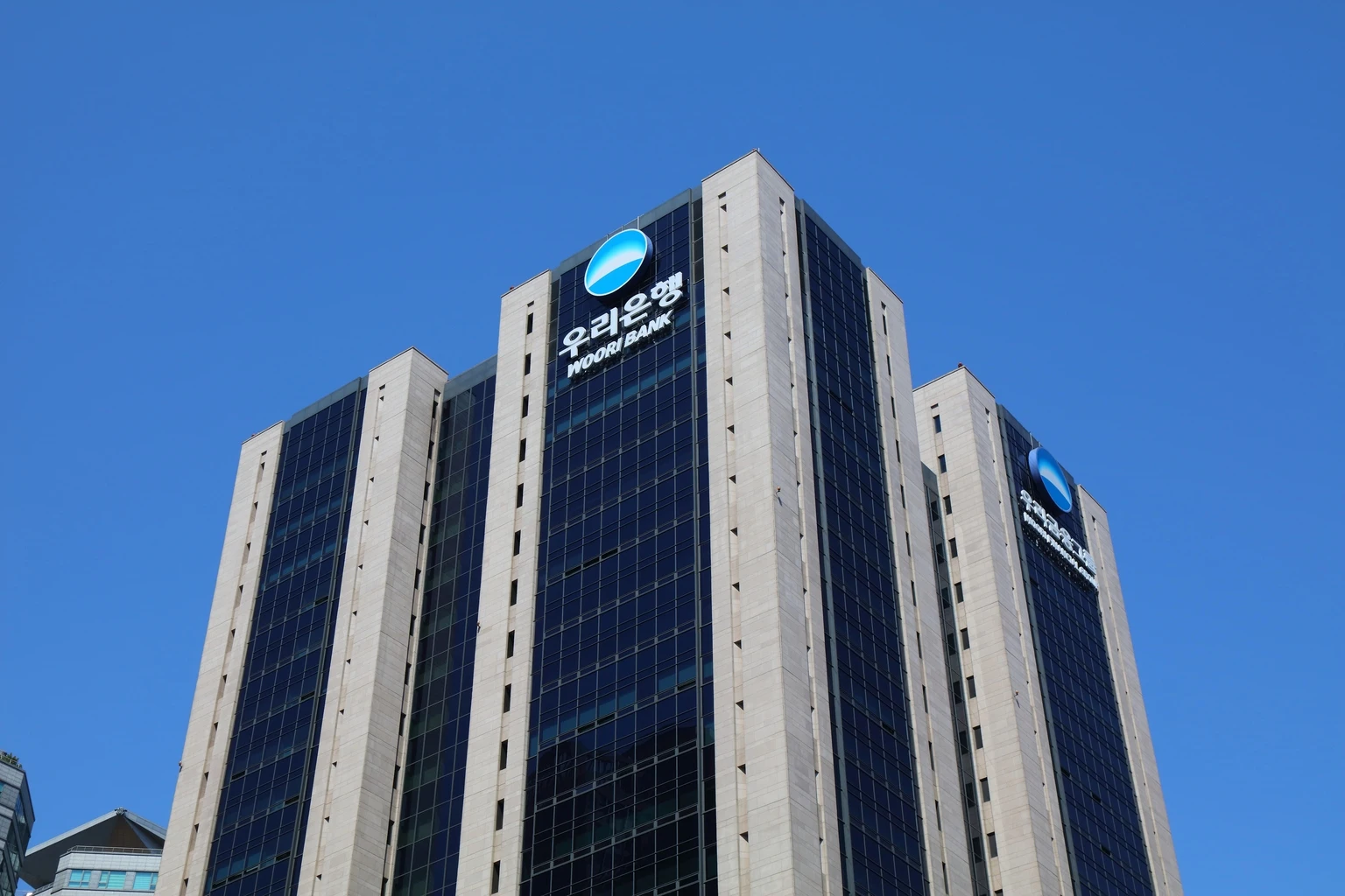 Woori Financial Stock Valuation Looks Attractive To Start The New Year (NYSE:WF)