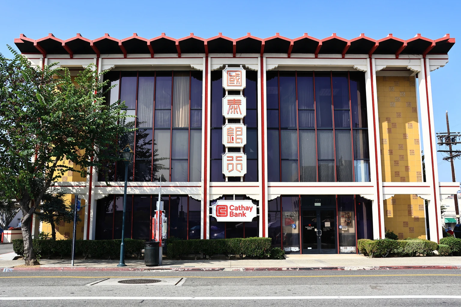 Cathay General Bancorp: The Setup Looks Good For 2026