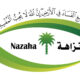 Saudi Arabia’s Oversight and Anti-Corruption Authority (Nazaha)
